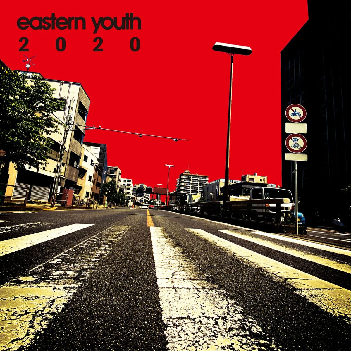 Eastern Youth: albums, songs, playlists | Listen on Deezer