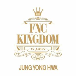 2017　FNC　KINGDOM　IN　JAPAN　-MIDNIGHT　CIRC
