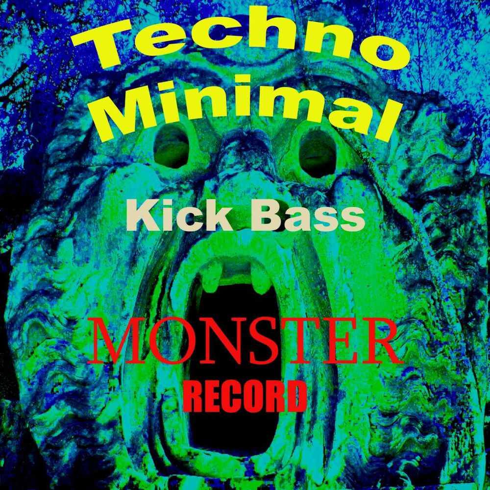 Bass Kick. Hypnotize диджеи. Hypnotic Song. DJ Morris Швеция Happy Music. Dj bass kick