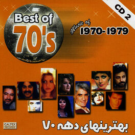 Album cover of Best Of 70's Persian Music Vol 2