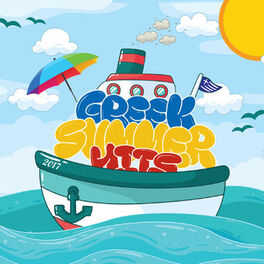 Album cover of Greek Summer Hits 2017