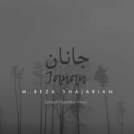 Album cover of Janan (feat. Mohammad Reza Shajarian)