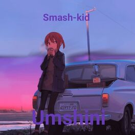 Album cover of Umshini
