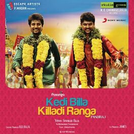 Album cover of Kedi Billa Killadi Ranga (Original Motion Picture Soundtrack)