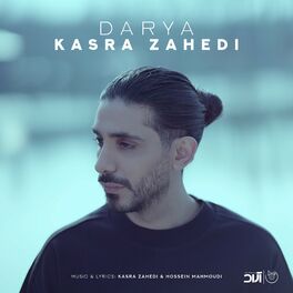 Album cover of Darya