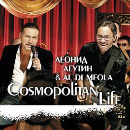 Album cover of Cosmopolitan Life