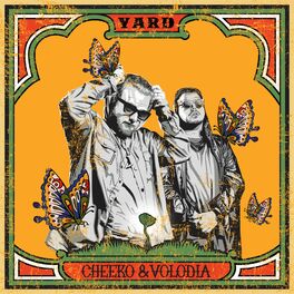 Album cover of YARD