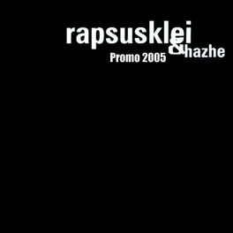 Album cover of Promo 2005