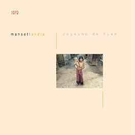 Album cover of MANSETLANDIA - Royaume de Siam (Remasterisé en 2016)
