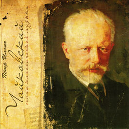 Album cover of Pyotr Ilyich Tchaikovsky. Genius of Classic Music