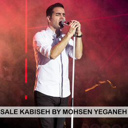 Album cover of Sale Kabiseh