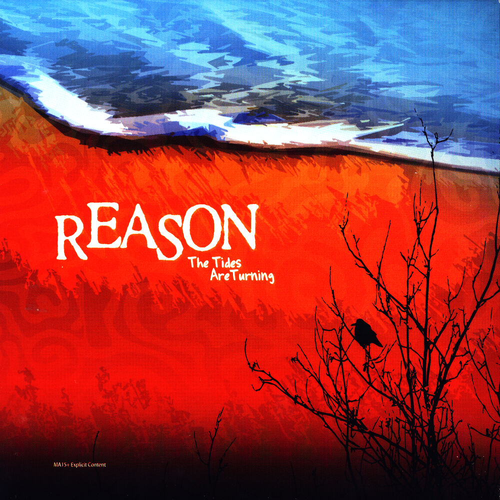 Last reason. Reason. Слушать reason.
