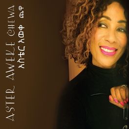 Album cover of Ćhewa