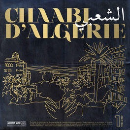 Album cover of Chaabi d'Algérie, vol. 1