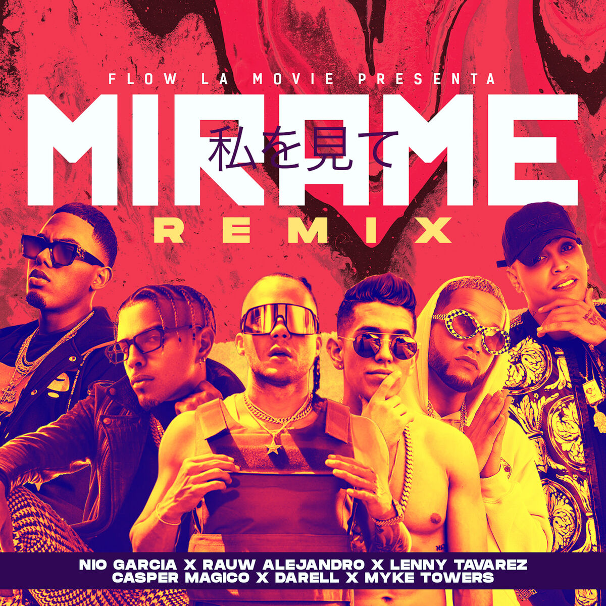 Nio Garcia - Mírame (Remix): listen with lyrics | Deezer