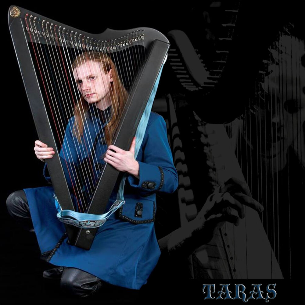 Hard taras. Taras песни 2023.