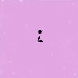 Album cover of Relax and take notes.