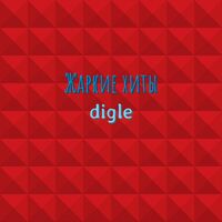 Digle: músicas com letras e álbuns