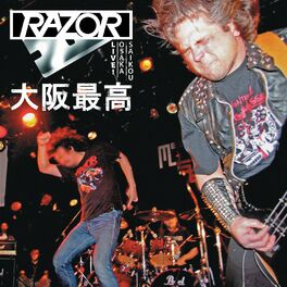 Album cover of Live! Osaka Saikou 大阪最高 (Reissue)