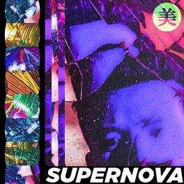 Album cover of SUPERNOVA