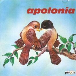 Album cover of C'est po ou même