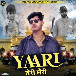 Ganpat Jaat - Yaari Teri Meri: Lyrics And Songs | Deezer