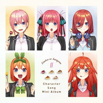 The Quintessential Quintuplets Lyrics