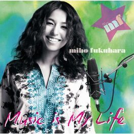 Album cover of Music is My Life