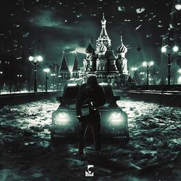 Album cover of Moskva