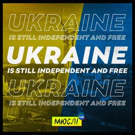 Album cover of Ukraine is still independent and free