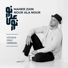 Album cover of Nour Ala Nour (Vocals Only Version)