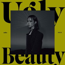 Album cover of Ugly Beauty