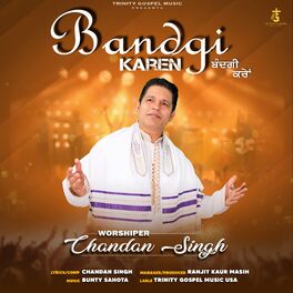 Album cover of Bandgi Karen