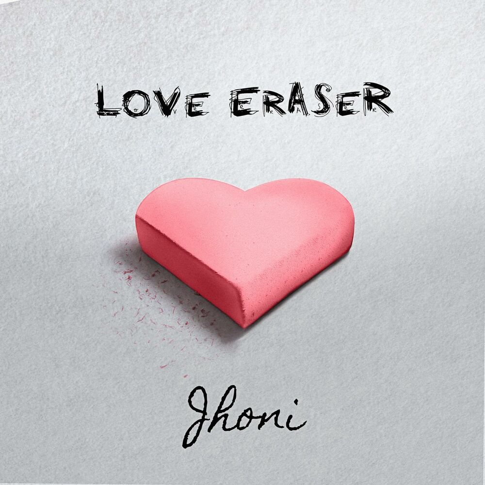 Love your voice. Love Eraser. Eraser надпись слово. Eraser the Voice. Join Love you Voice.