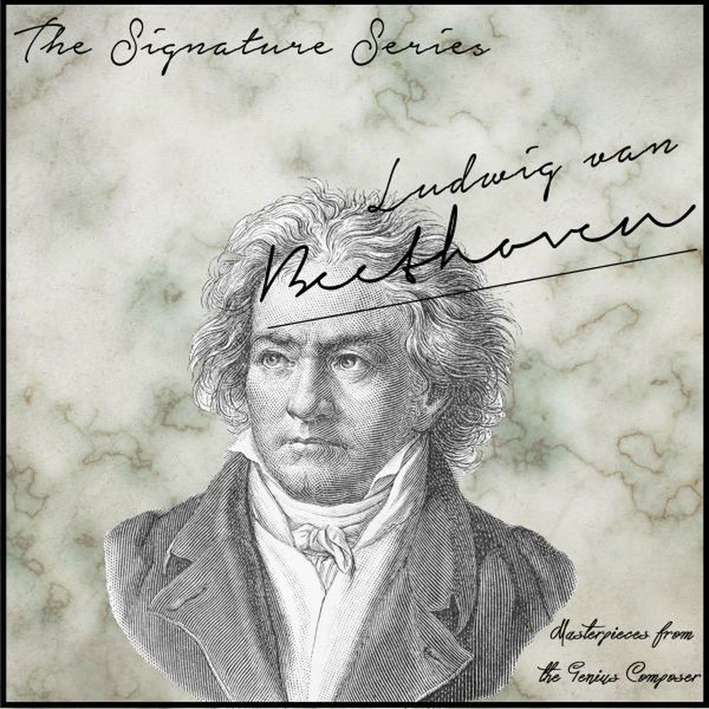 The return of the genius composer