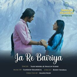 Album cover of Ja Re Bairiya