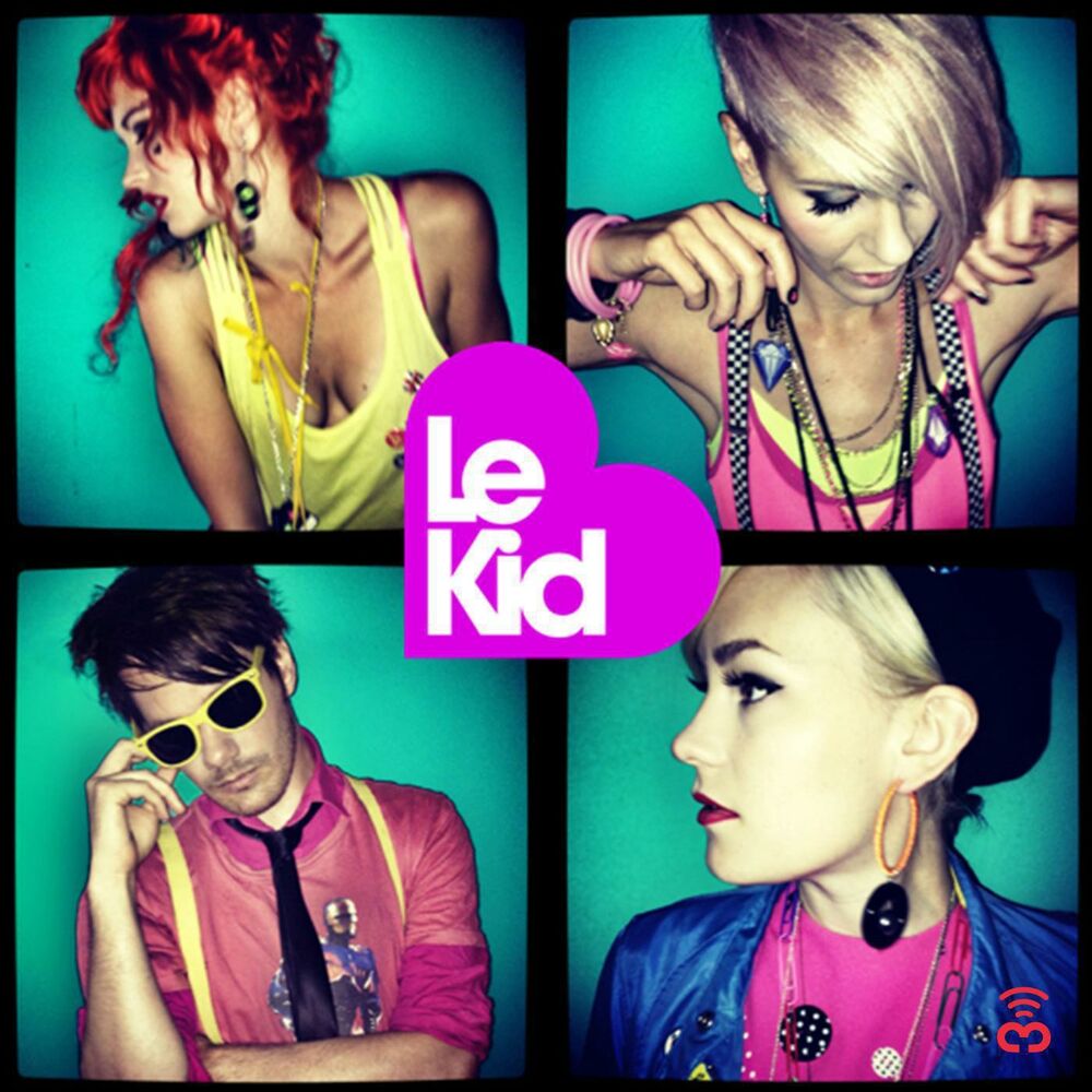 We are young песня. Le Kid Band. We are young клип. Песня Ле Ле Сонг.