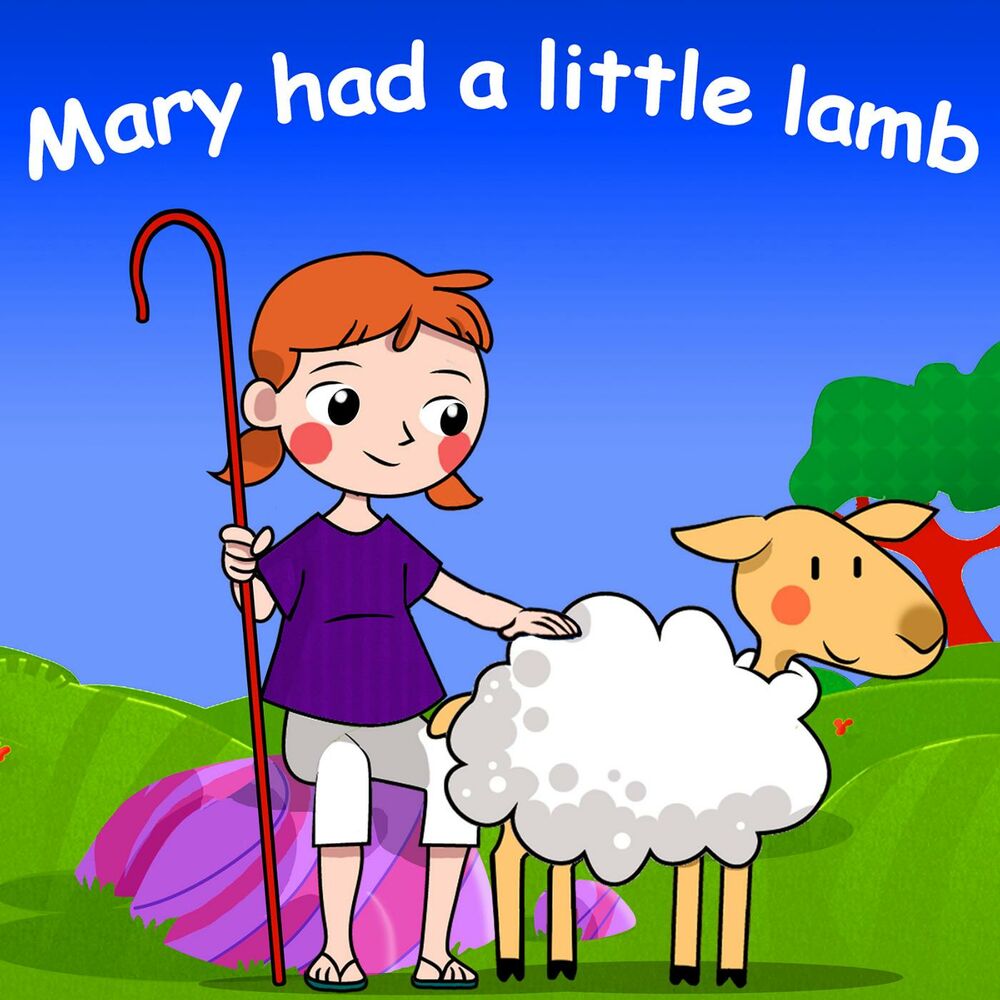 Little lamb