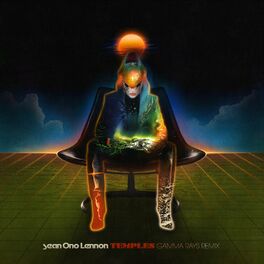 Album cover of Gamma Rays (Sean Ono Lennon Remix)