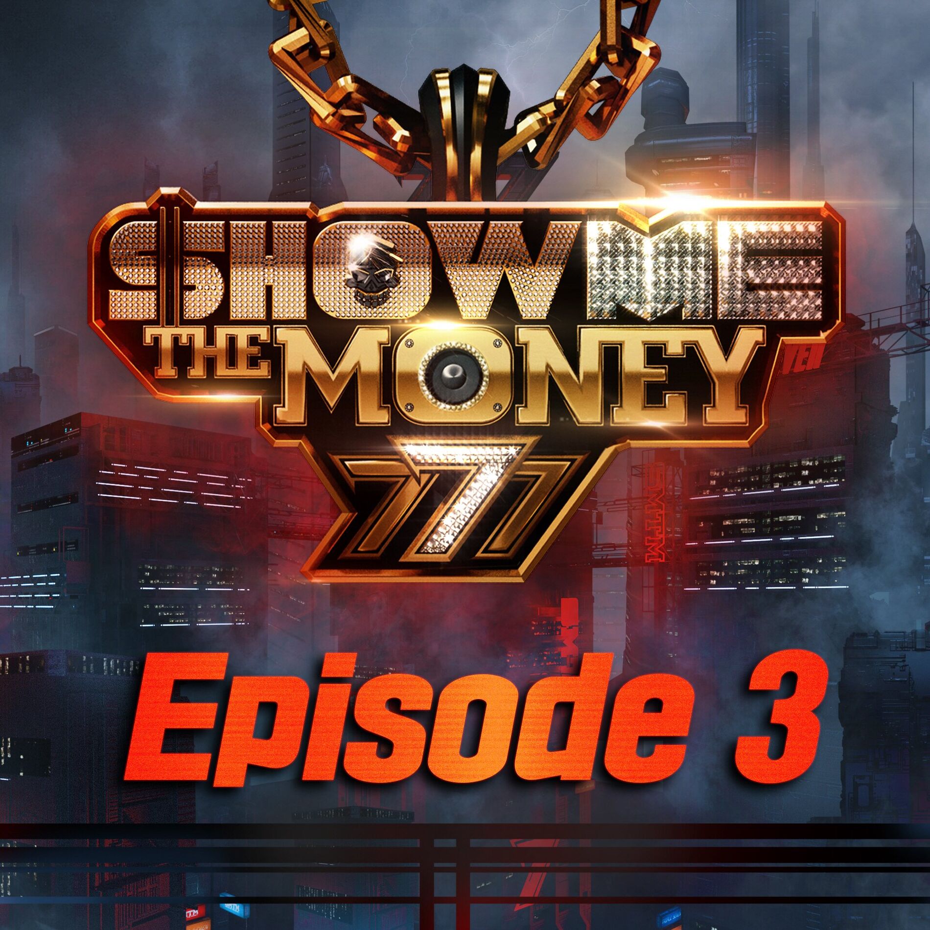 Watch show me the money discount