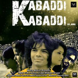 Album cover of Kabaddi Kabaddi (Original Motion Picture Soundtrack)