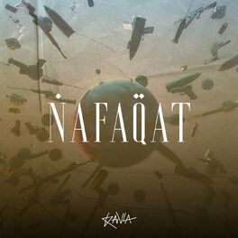 Album cover of Nafaqat