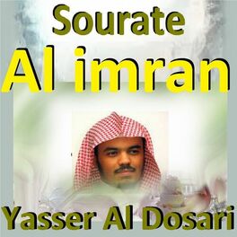 Album cover of Sourate Al Imran