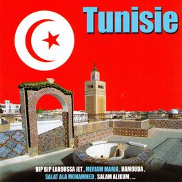 Album cover of Tunisie