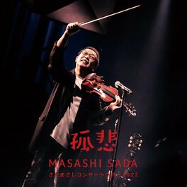 Masashi Sada albums songs playlists Listen on Deezer