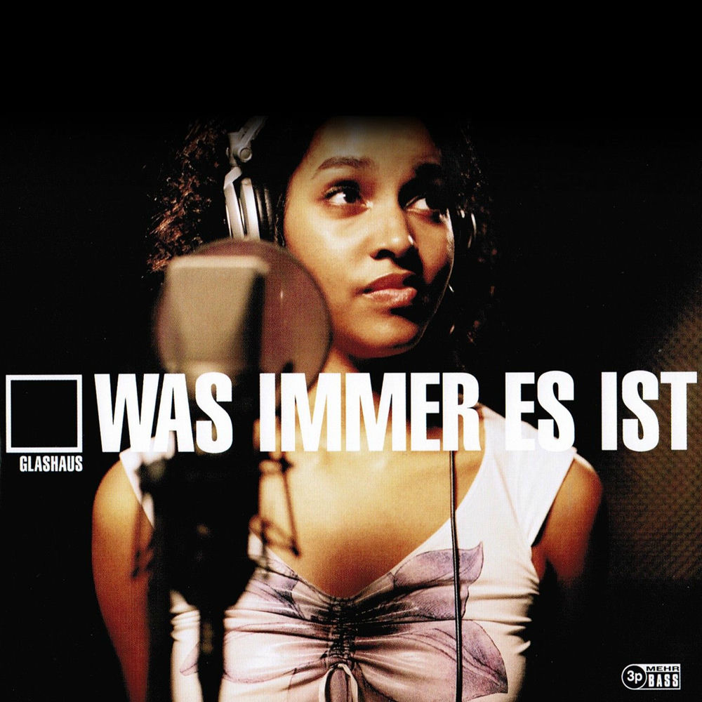 I s t слушать