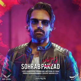 Album cover of Fogholadeh