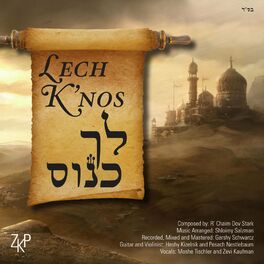 Album cover of Lech Knos (feat. Moshe Tischler)