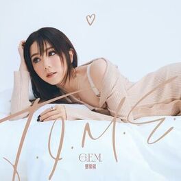 Album cover of 11