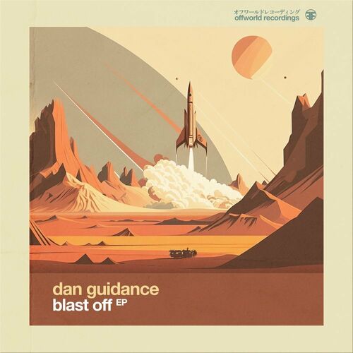  Dan GuiDance - Blast Off (2023) 